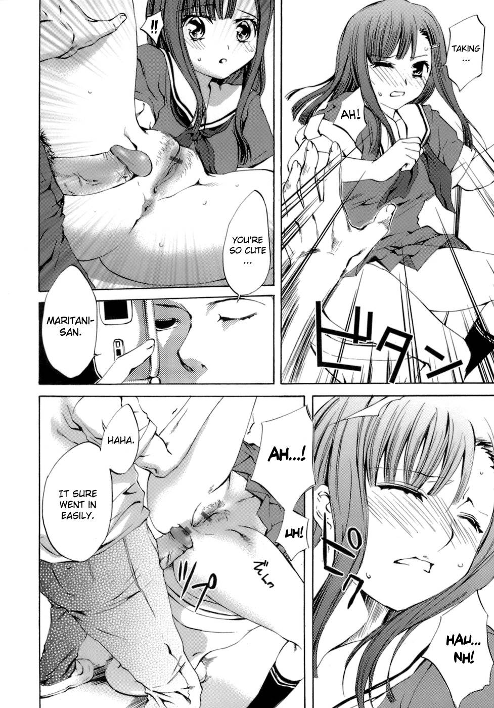 Hentai Manga Comic-Innocent Thing-Chapter 2-12